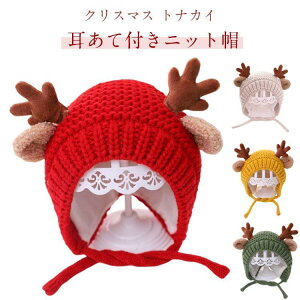 jbgX xr[ t Xq Ԃ q LbY NX}X giJC  Ԃ jbgLbv  ~ R[f  Mtg  SHOP DAN