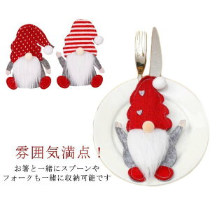 ͂ }C T^N[X   NX}X   ٓObY Xv[ ͂ tH[N [  N SHOP DAN