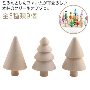 S39 c[IuWF ~jc[ Ebhc[ u ؐ h NX}X fR[V ~j`A̐X k CeA  I SHOP DAN