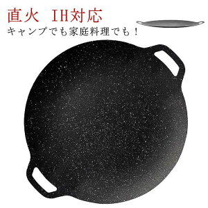 p Op v[g ѐ  tCp ēv[g  IHΉ R[eBO  BBQ AEghA Xe[L no[O SHOP DAN