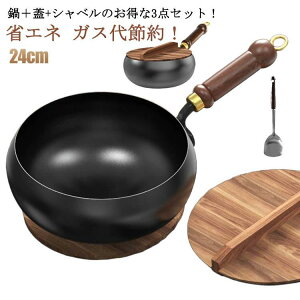 ؓ S KXߖ Sؓ StCp 3_Zbg łtȂ tCp `S  łth~ 24cm yʐ݌v ȃGl ؕ SHOP DAN