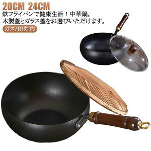 łtȂ ؕ tCp KX/IHΉ 24cm 20cm tCp h dΉ S Sؓ StCp uߕp SHOP DAN