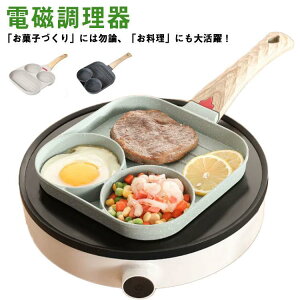 tCp IHΉ ٓ ڋʏĂ d؂ tCp ٓ  L ^ ۂ H IH d؂tCp Ў KX zbgP[L SHOP DAN