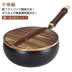  S KX/IHΉ ؕ 24cm uߕp łtȂ tCp StCp Sؓ tCp dΉ ؓ ` SHOP DAN