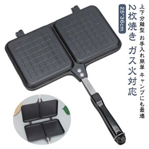 zbgTh[J[ 2Ă KXΐp ΑΉ ㉺^ A~ _uzbgTh[J[ zbgThp zbgTh ~jtCp SHOP DAN