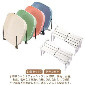 y2Zbgz fBbVX^h Lk ؂ M fBbVbN ܂肽 \ W[bN tCp[ M ܂Ȕ u SHOP DAN