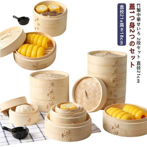 U   21cm ZC ؂ _S | wV[ 2iZbg |   ĕ イ܂    v SHOP DAN