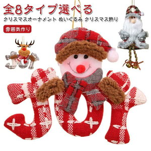 NX}XI[ig ʂ NX}X NX}Xc[ T^ l` y_g NX}XG  T^N[X Ⴞ SHOP DAN