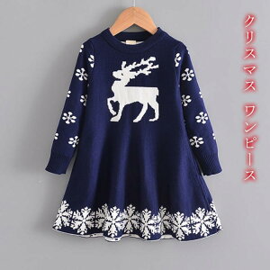 NX}X ߑ s[X LbY q ̎q Z[^[ vZX giJC qp p[eB[ qǂ ǂ LbYhX NX}Xߑ SHOP DAN