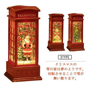 NX}Xu Xm[h[ NX}X Xm[CO^Cg e[u u@G NX}XCg Xܑ i  Xm[O[ SHOP DAN