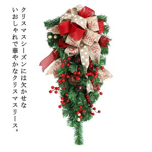 NX}X[X NX}Xc[ Ǌ| ~j ~jc[ 60cm k NX}X [X c[ n[tc[ A[gt[[X   SHOP DAN