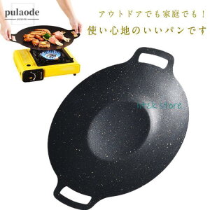  p o[xL[ KX Ή ēv[g tCp Op SĂ AEghA Lv p p[eB[ IH  y SHOP DAN