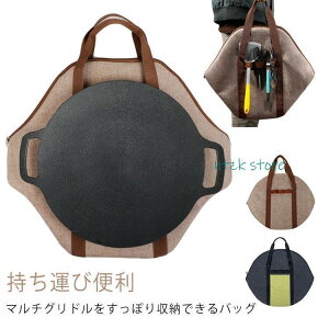 P[X ^ѕ֗ ē BBQ [P[X [obO hho ϏՌ AEghA Lv  tCpP[X P[X LYh~ Ib SHOP DAN