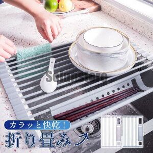 ؂胉bN ܂肽 52x33cm VN VR Lb` ܂ ϔM ؂JS H튣 䏊  X ~ SHOP DAN