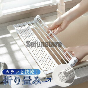 ؂胉bN ܂肽 42x36cm VN VR Lb` ܂ ϔM ؂JS H튣 䏊  X RpNg SHOP DAN