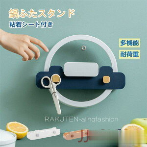 ӂX^h ӂbN  V[gt tCpX^h ܂ȔX^h ǖʎ[ W[ Lb`[ IV ω׏d @\ SHOP DAN