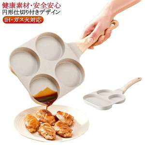 Ă Z t d؂t 3in1 ٓ H IHEKXΑΉ ڋʏĂ tCp Ă tCp ȒP tCp SHOP DAN