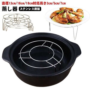   tCpp  v[g p 13?18cmΉ XeX| v[g 󂯑  X`[   SHOP DAN