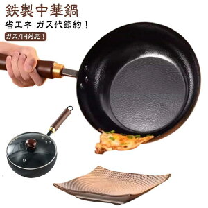  tCp S 20cm 24cm ؓ StCp łtȂ `S Sؓ łth~ yʐ݌v ȃGl KXߖ Kт SHOP DAN