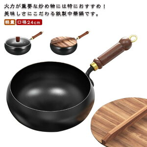 tCp S ؕ 24cm Wt ؓ StCp łtȂ S uߓ łth~ y KтȂ KX/IHΉ S⋋  SHOP DAN