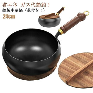 tCp S  ؕ 24cm ؓ StCp łtȂ `S Sؓ łth~ yʐ݌v ȃGl KXߖ KтȂd SHOP DAN