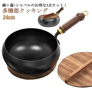 tCp S Sؓ ؓ SS 24cm 26cm 28cm 30cm `S łtȂ łth~ yʐ݌v ȃGl K SHOP DAN