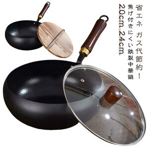 ؓ StCp 20cm 24cm łtȂ `S Sؓ łth~ yʐ݌v ؐt^ ȃGl KXߖ KтȂdl KX SHOP DAN