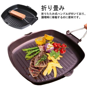 Op XNGA ܂ 20cm 24cm IHΉ AEghAyBBQzXe[LM Xe[LySMzyDݏĂSzylpztCp SHOP DAN