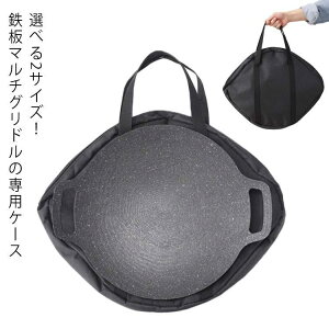 [obO S[obO e StCp[obO LYh~ o[xL[ y [ [P[X hho AEghA Lvpi N SHOP DAN