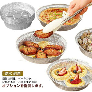 50 50 mtC[p NbLOV[g p XNGA^ VՂ~ h  g~ Lb` tCpV[g g SHOP DAN