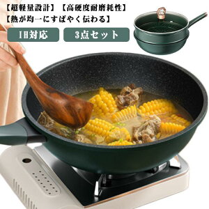 ȂtCp tCp łtȂ  Ή 3_Zbg 32cm ϖՐ 􂢂₷ KX IHΉ KX I[MΉ SHOP DAN