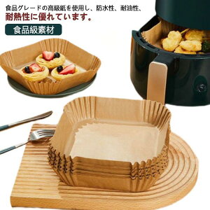 GAtC[ p NbLOV[g 200 NbLOy[p[ ύ ϐ ϖ Hif g~ Lb` tCpV[g  SHOP DAN