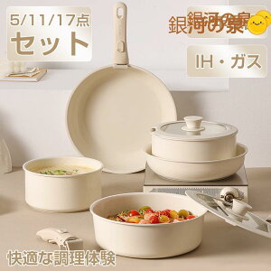 tCp Zbg  킢  Z~bN R[eBO KX ӂt KXW SHOP DAN