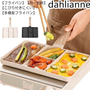 tCp d؂ttCp IHΉ KXΉ Xe[LOp H Ă ٓp  4 тɂ I[MΉ SHOP DAN