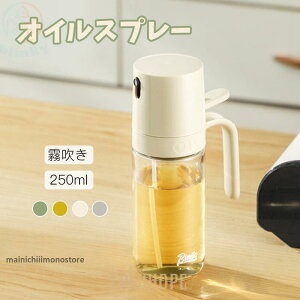 ICXv[{g  KX ICXv[   @\ Hp ƒp p p 250ml | ݖ tꂵȂ  ICp SHOP DAN