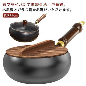 tCp S ؓ StCp yʐ݌v łtȂ 24cm  `S Sؓ łth~ KX/IHΉ KтȂ tCp SHOP DAN