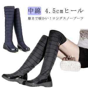 Xm[u[c fB[X Ou[c  h Xm[ V[Y 4.5cmq[ ɂȂ ₷ ~pC G g ۉ  SHOP DAN