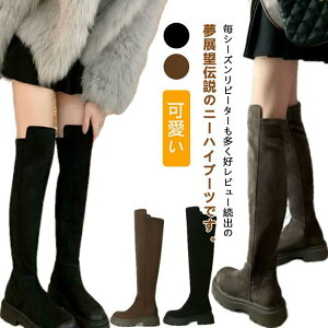 Ou[c j[nCu[c fB[X u[c u[c  r u[c [q[ Xgb`u[c H ~ O Vv v SHOP DAN