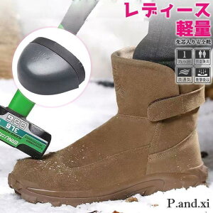 SC [Nu[c nCJbg {A Xj[J[ fB[X |c ~ y  Z[teB[ ݔh~ ƌC H~ SHOP DAN