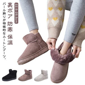 u[c Xm[V[Y [gu[c [g ӂӂ  fB[X [gu[c u[c t@[ ~ H h {A rW[  SHOP DAN