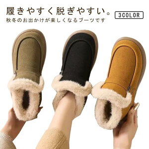 N ~ {Au[c Xm[V[Y L C ~p Xm[u[c fB[X hC u[c h C AEghA Ȃ RtH[g ۉ SHOP DAN