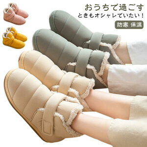 {A u[c p V[gu[c [gXbp ۉ Y LeBO fB[X g N ȃu[c [V[Y AEgh SHOP DAN