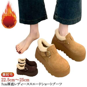 [g Xbp V[g h T{  u[c T_ xg u[c ~ ƂȂ ₷ T_ XG[h  {A  SHOP DAN