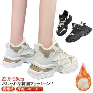 ؍ fB[X l _bhV[Y N ꂢ Xj[J[ {[Xj[J[ ₷ Ȃ nCJbgXj[J[ JWA SHOP DAN