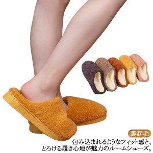  Y Xbp [V[Y g y jp ӂӂ  Xbp N   ~ ₦΍ h Ȃ SHOP DAN