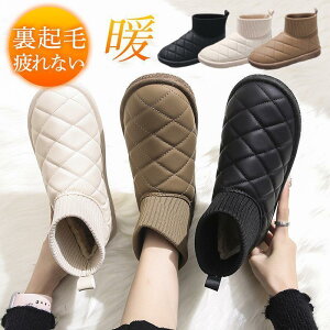 [gu[c fB[X {AV[Y H` {A r N ؂ ~ tbg ₷ g V  AEghA SHOP DAN