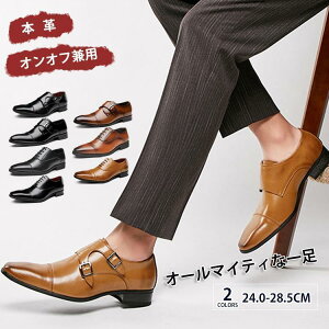 rWlXV[Y Y Xj[J[ vC amC ʋC hU[ EH[LO ₷ h ɂ JWA X[c tH[}V[Y SHOP DAN