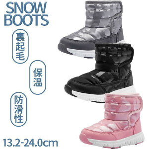 Xm[u[c LbY Xm[V[Y j̎q ̎q q {A h u[c qǂ C WjA V N EB^[u[c ~  y h w SHOP DAN