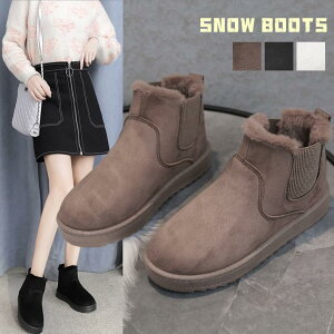 [gu[c V[gu[c t@[  tbg fB[X JV ~C fB[X N g  ɂȂ h SHOP DAN