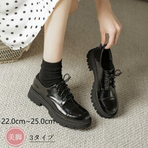 [t@[ vC fB[X pvX Xb| rWlXV[Y  EH[LO GiC  t@bV SHOP DAN